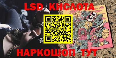 каннабис Кулебаки