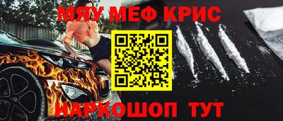 гидропоника Кумертау