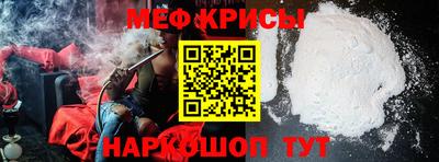 гидропоника Кумертау