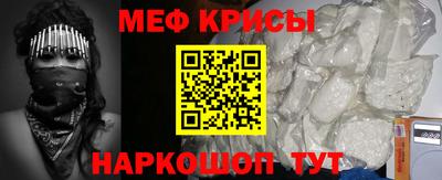 каннабис Кулебаки