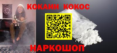 гидропоника Кумертау