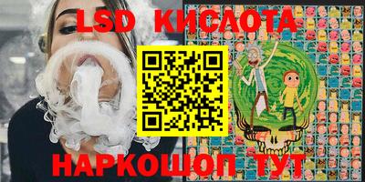 гидропоника Кумертау