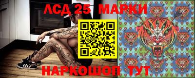 каннабис Кулебаки