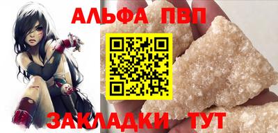 гидропоника Кумертау