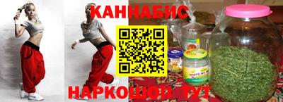 гидропоника Кумертау