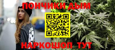 гидропоника Кумертау