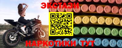 бошки Кунгур
