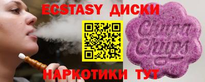 гидропоника Кумертау