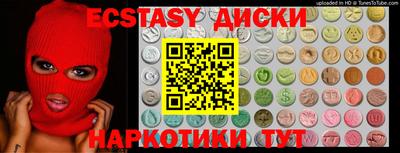 каннабис Кулебаки