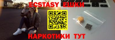 гидропоника Кумертау