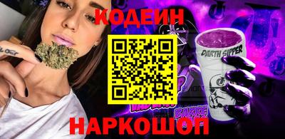 гидропоника Кумертау