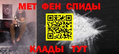 гидропоника Кумертау