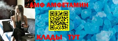 бошки Кунгур