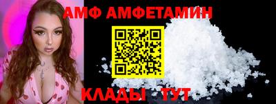 бошки Кунгур