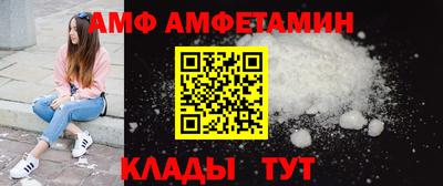 бошки Кунгур