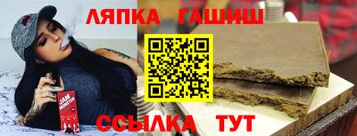 гидропоника Кумертау