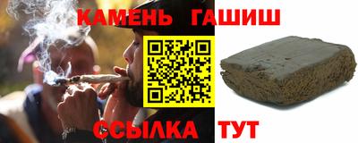 бошки Кунгур
