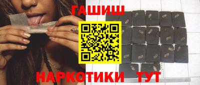 гидропоника Кумертау