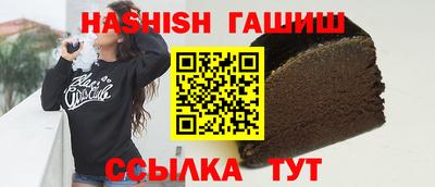 гидропоника Кумертау