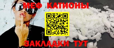 гидропоника Кумертау