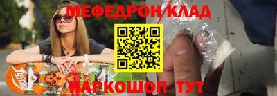 гидропоника Кумертау