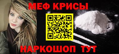 гидропоника Кумертау