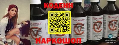 гидропоника Кумертау